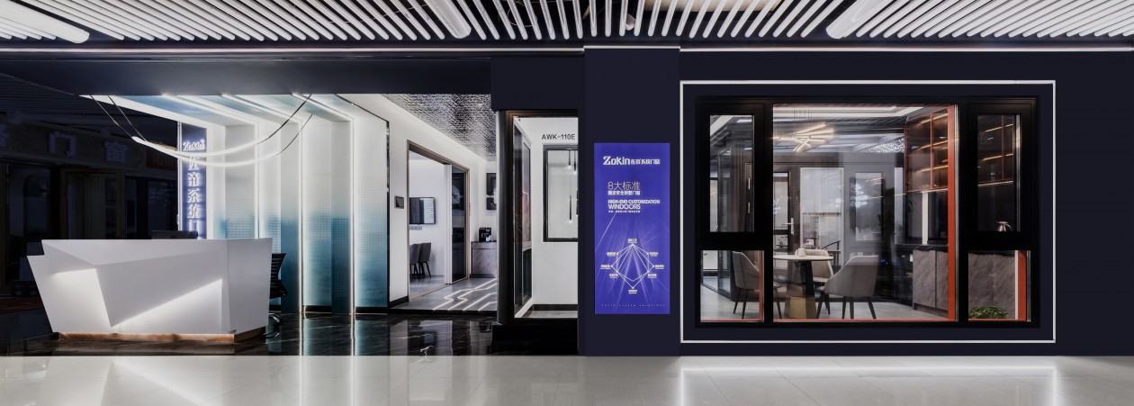 万家灯火 · 佐帝门窗展厅设计丨中国长沙丨长沙西间设计-28