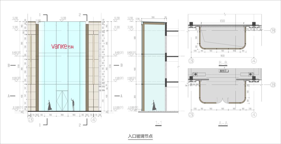 武汉万科新都会 | 现代轻奢的奇幻都会之旅-46