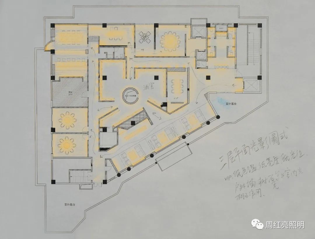 Taste Laboratory 北京未来味觉食验室照明设计丨中国北京丨北京周红亮照明设计有限公司-63