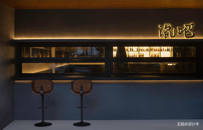 混吧 MIXOLOGISM丨中国温州丨浙江力高设计-22