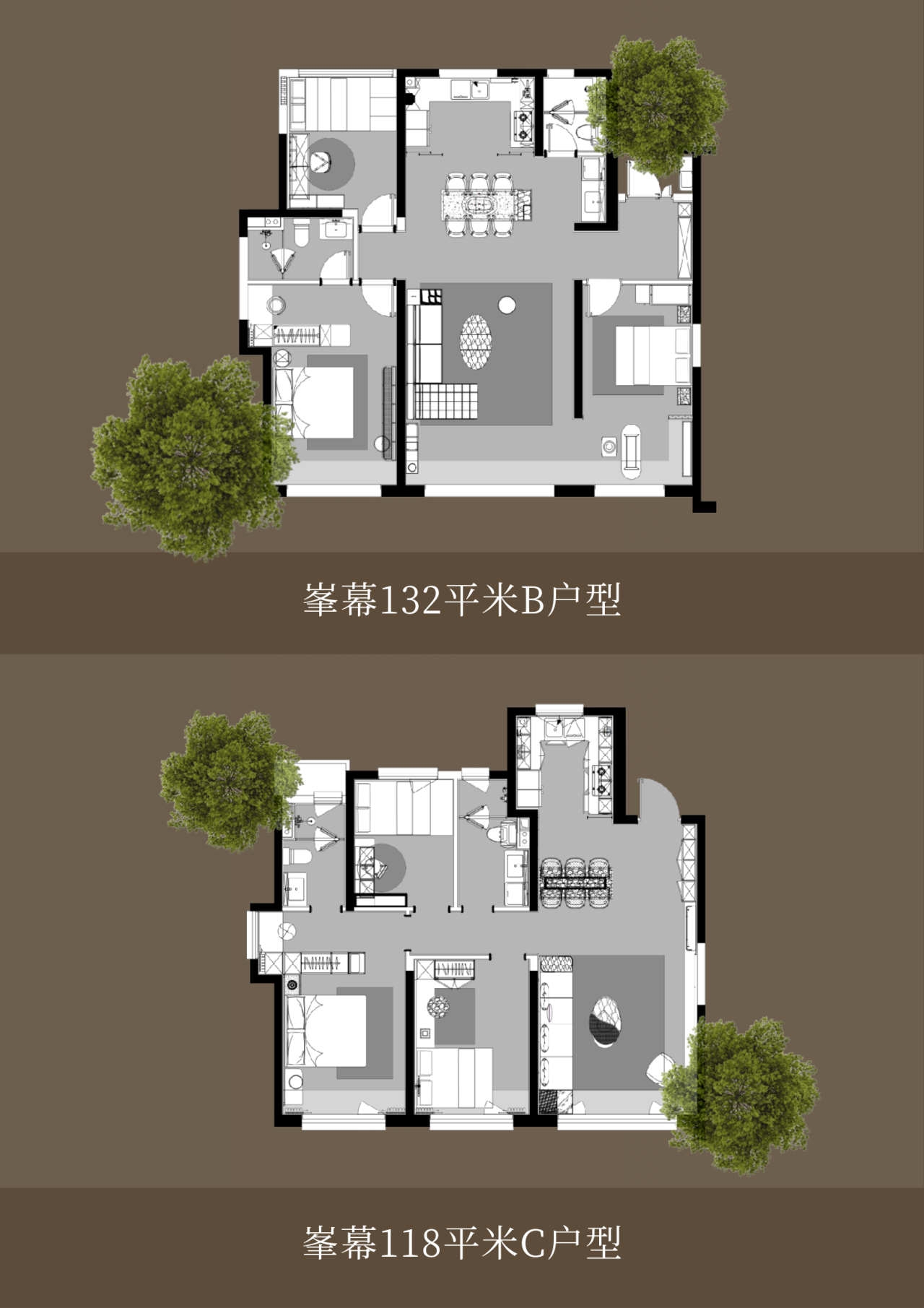 天津·信达金地中山印项目售楼处  样板间丨中国天津丨赛拉维设计 CLV.DESIGN-126