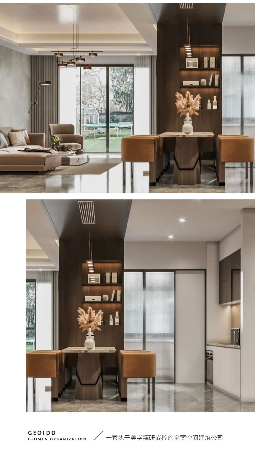 山水五环水韵府潘宅 | W+空间设计事务所打造自然美学空间-11