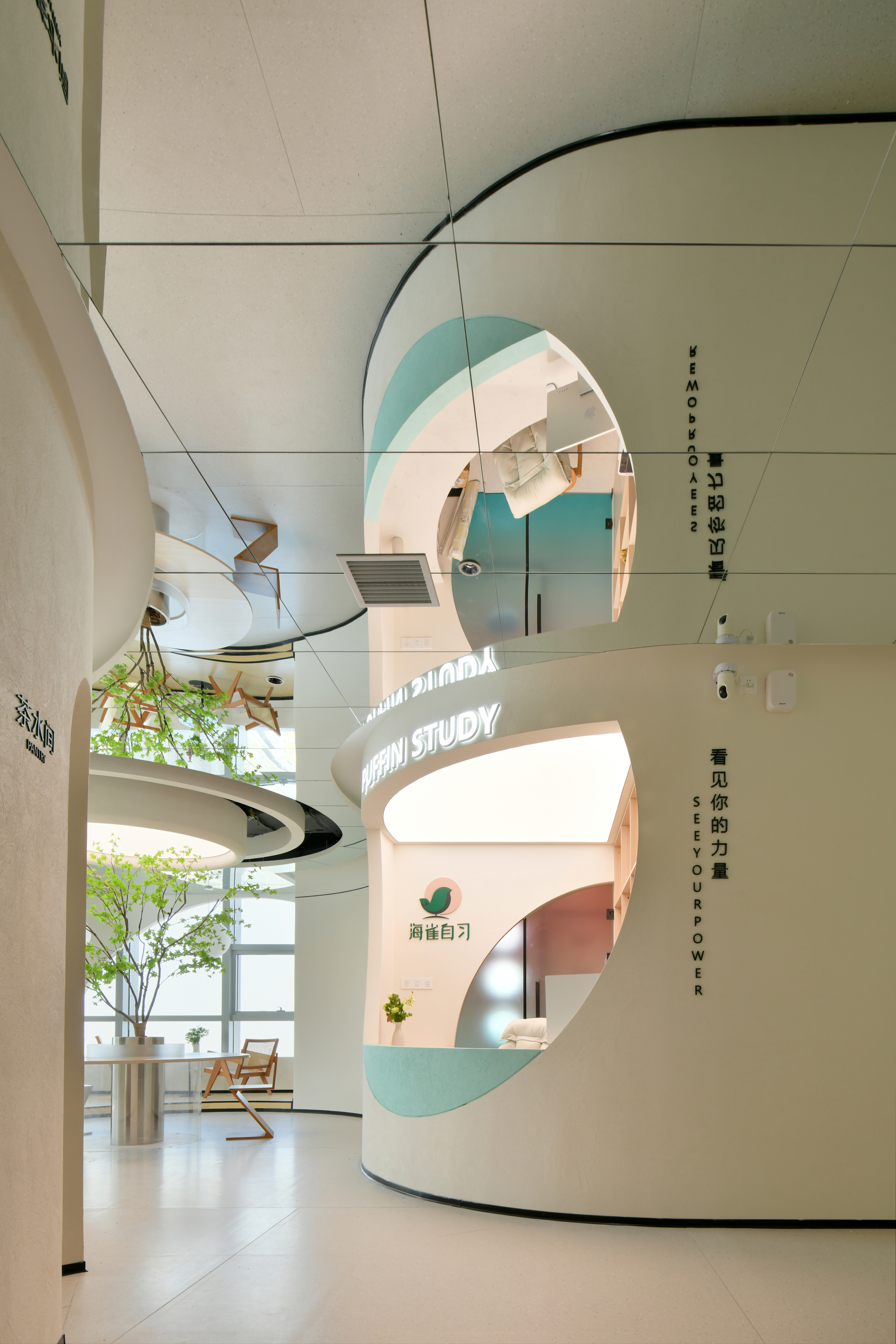 教育空间PUFFIN STUDY丨中国太原丨DEFIN设计-10