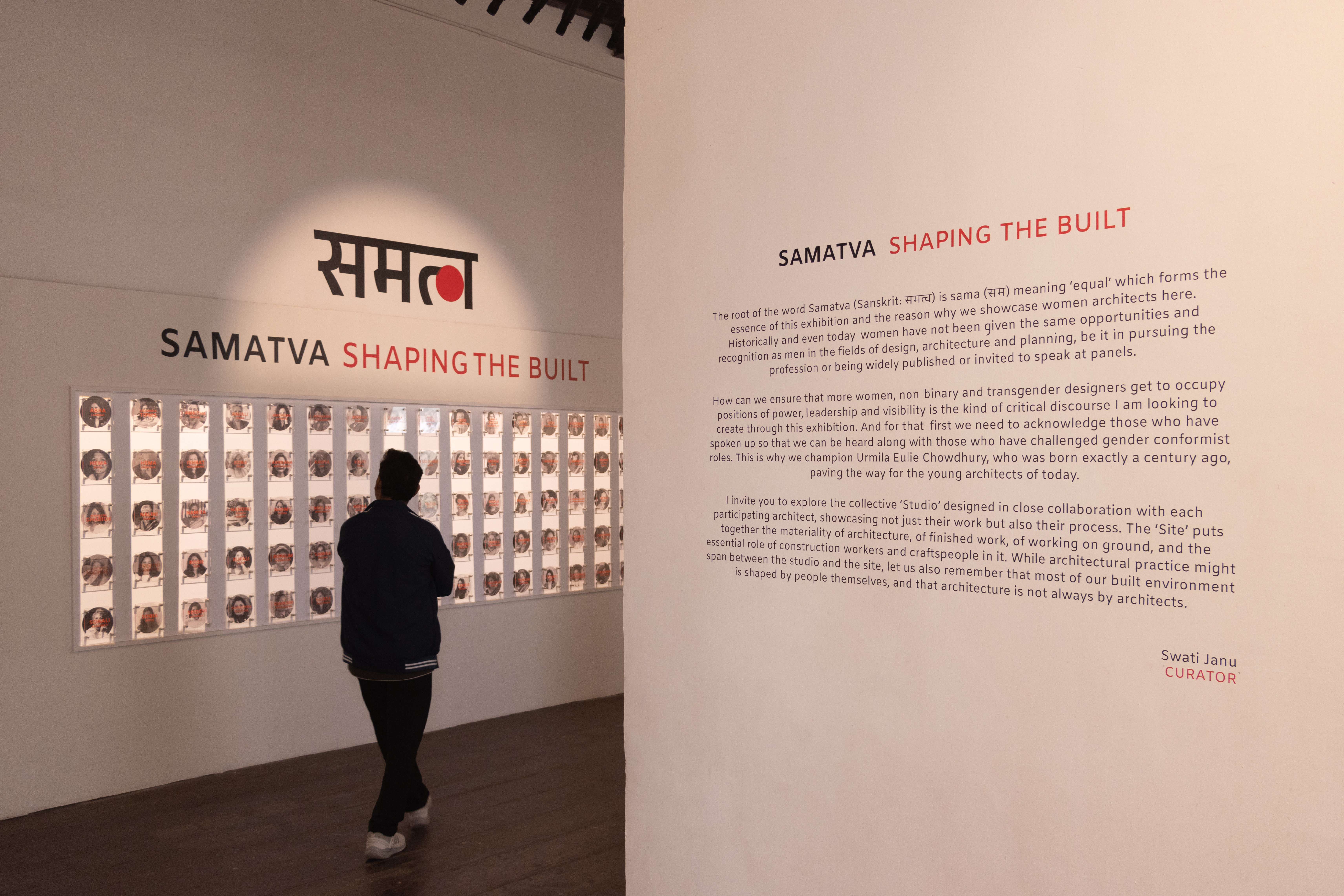 萨马特瓦：展览设计-18