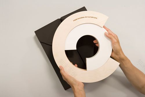 TROFEO CONCA(国家文化奖奖杯)-11