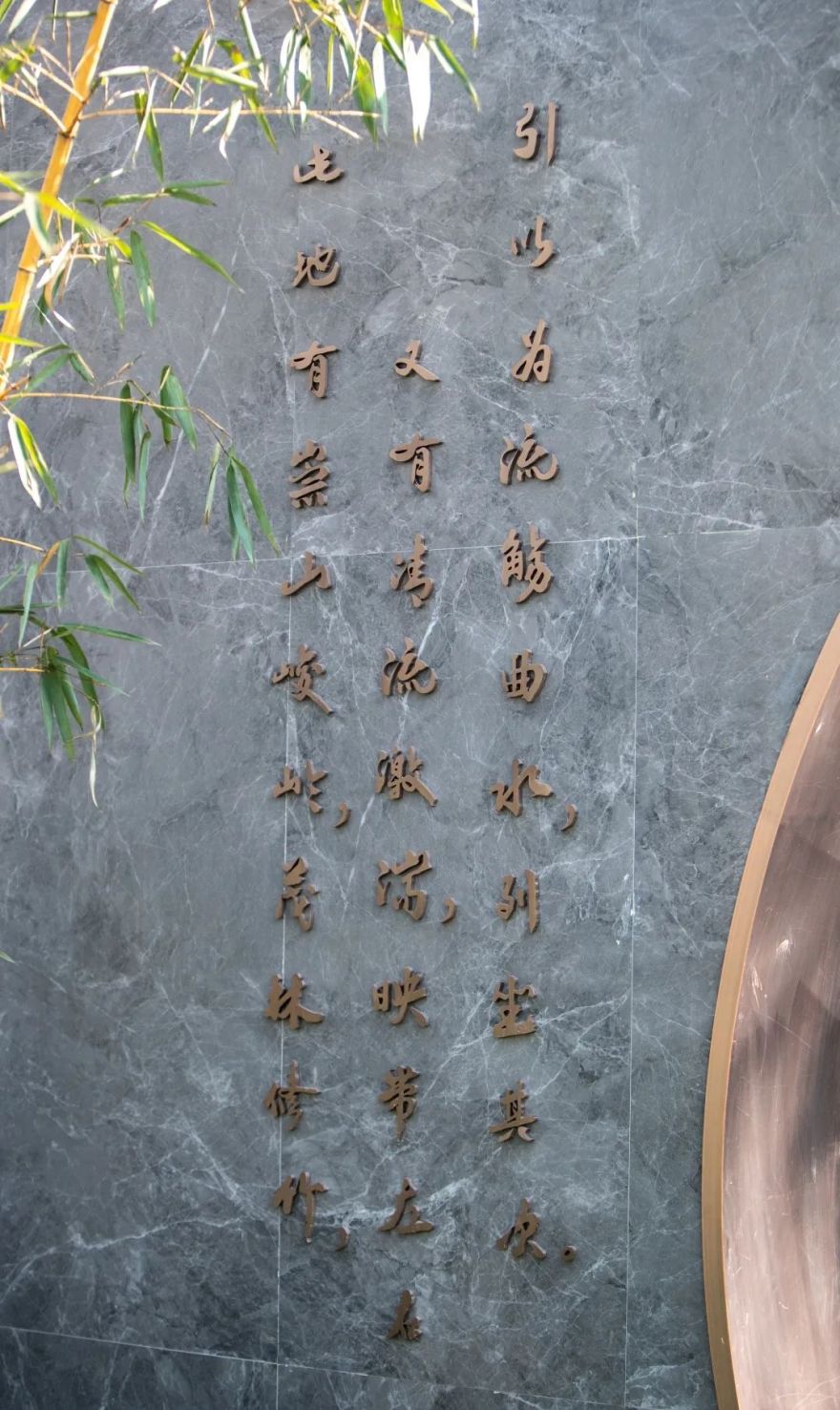 彭州丽府蘭台示范区丨中国四川丨上海北斗星景观设计工程有限公司-61