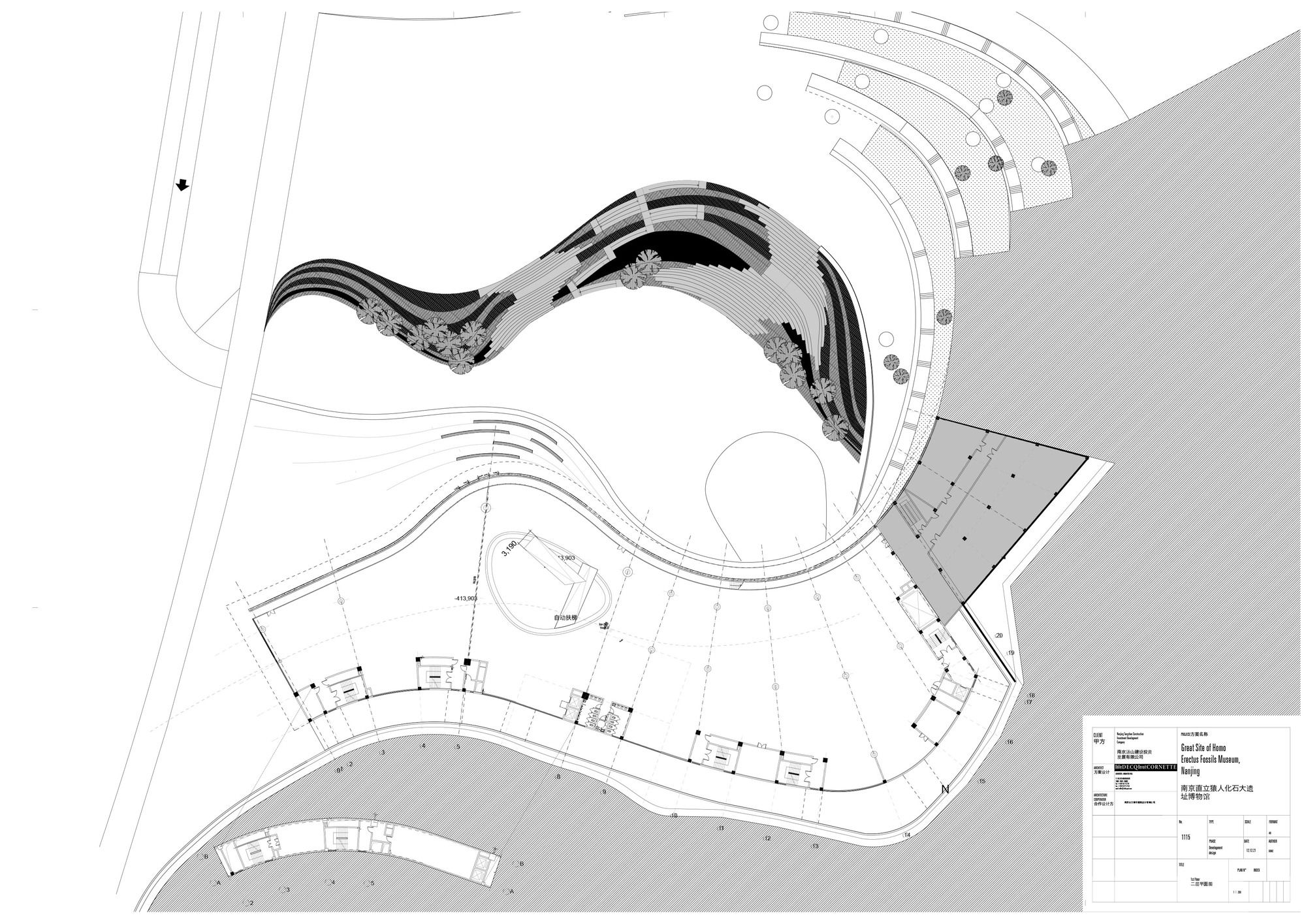 南京方山唐山国家地质公园博物馆 · Odile Decq-42