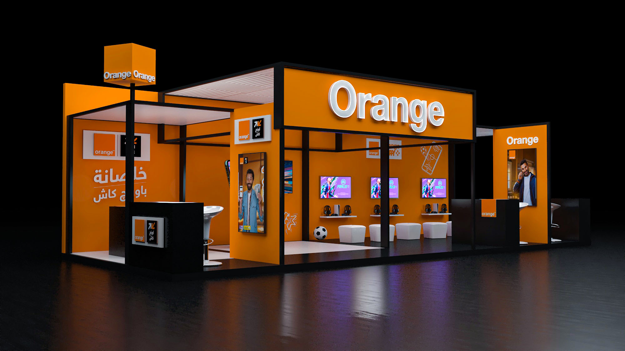 2023 年橙色激活展位-4