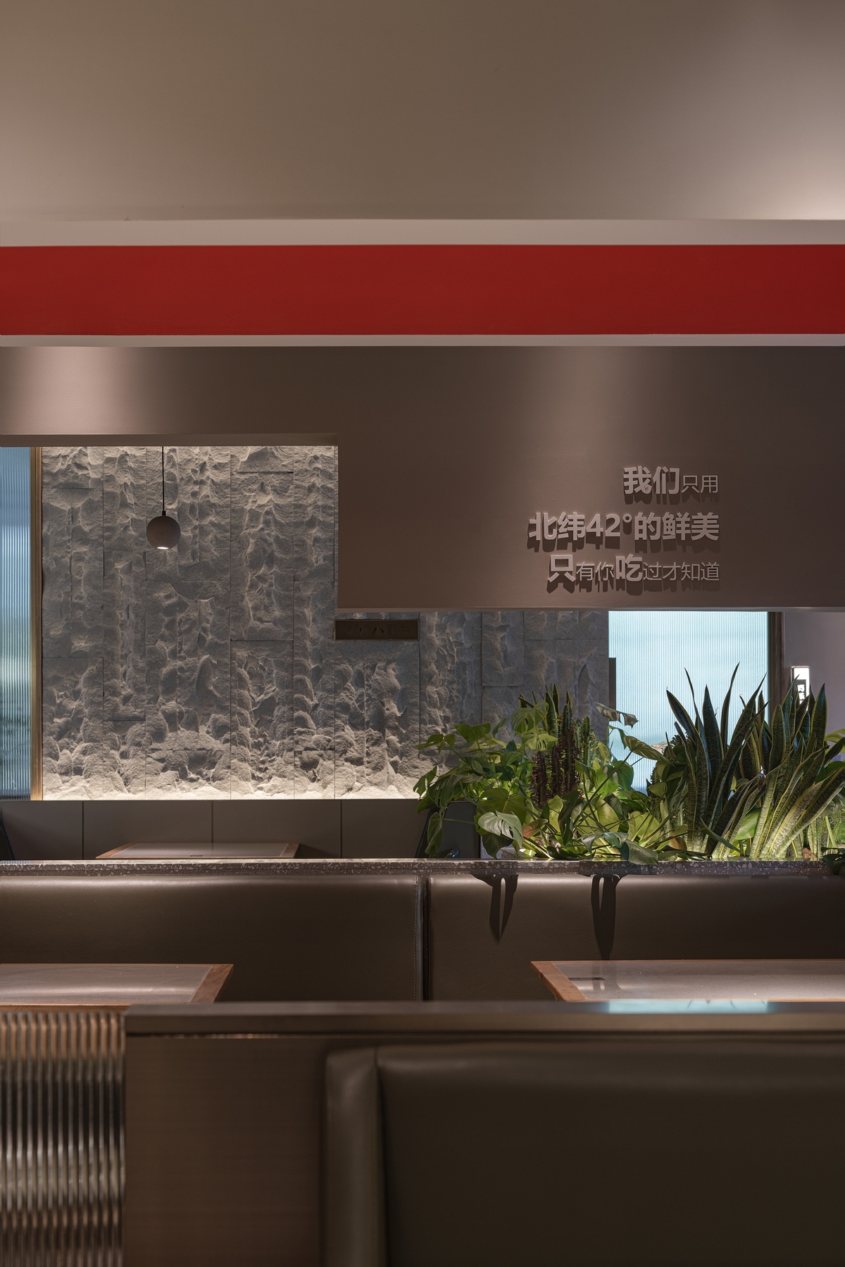 军力烧烤（瀚海海尚店）丨凯圣瑞设计-24