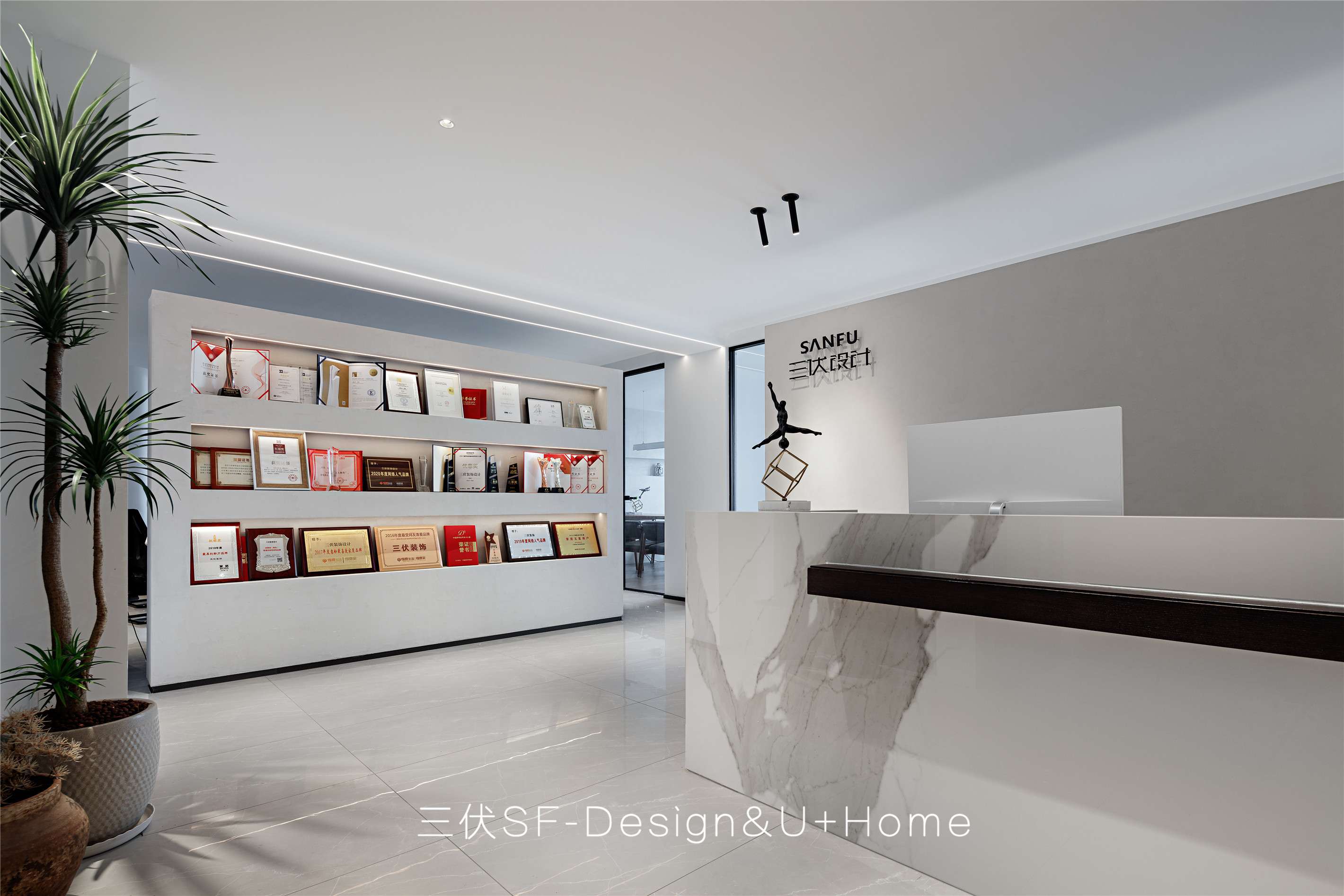 属于我们新的办公空间｜一个关于成长的故事丨三伏设计-5