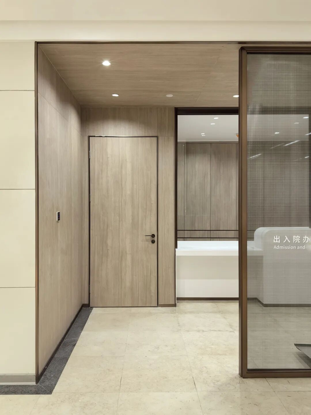 【室内装潢】案例欣赏│复旦附属中山医院国际医疗部-26