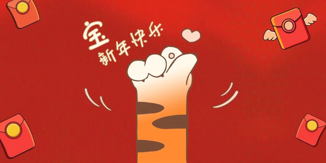 2022 卡塔尔世界杯场馆设计巡礼丨扎哈·哈迪德事务所,Foster + Partners,AECOM 等-78