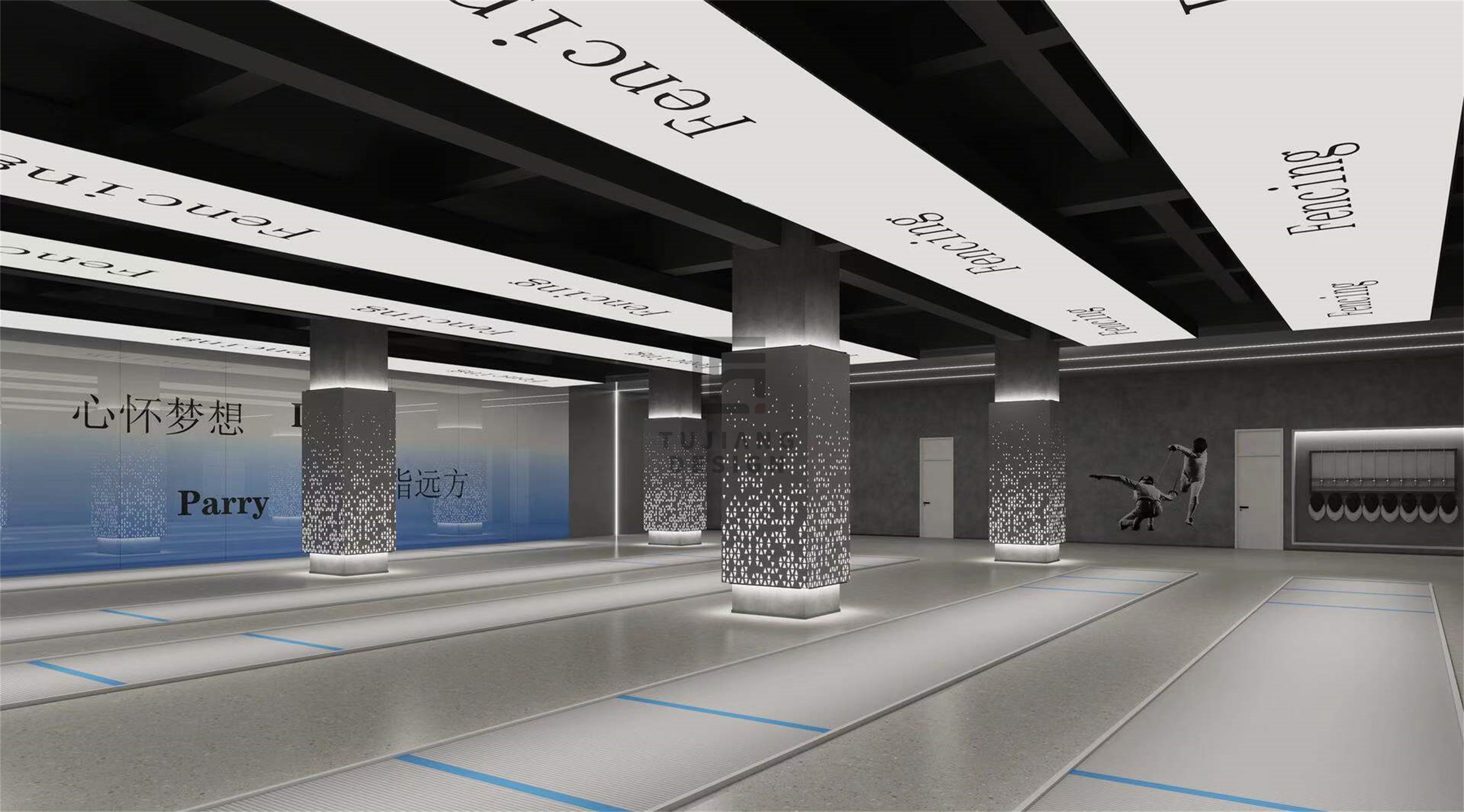 体育活动中心-2