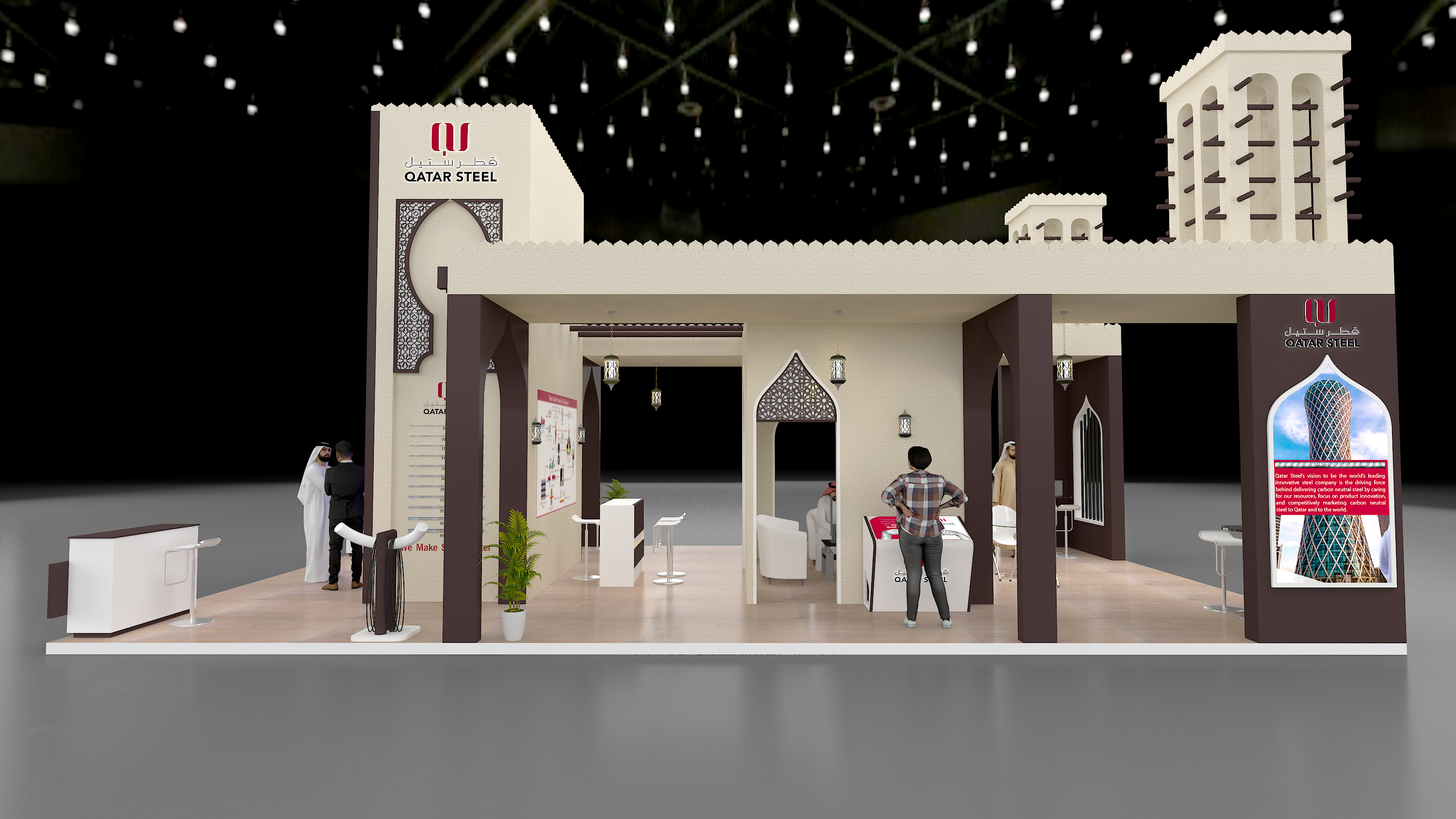 Design concept for QATAR STEEL @BIG 5-5