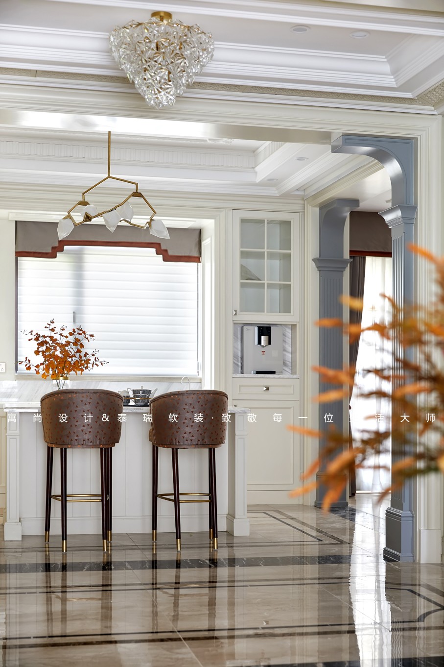 欢颜--- 美式住宅设计  寓尚设计 泰瑞软装-12