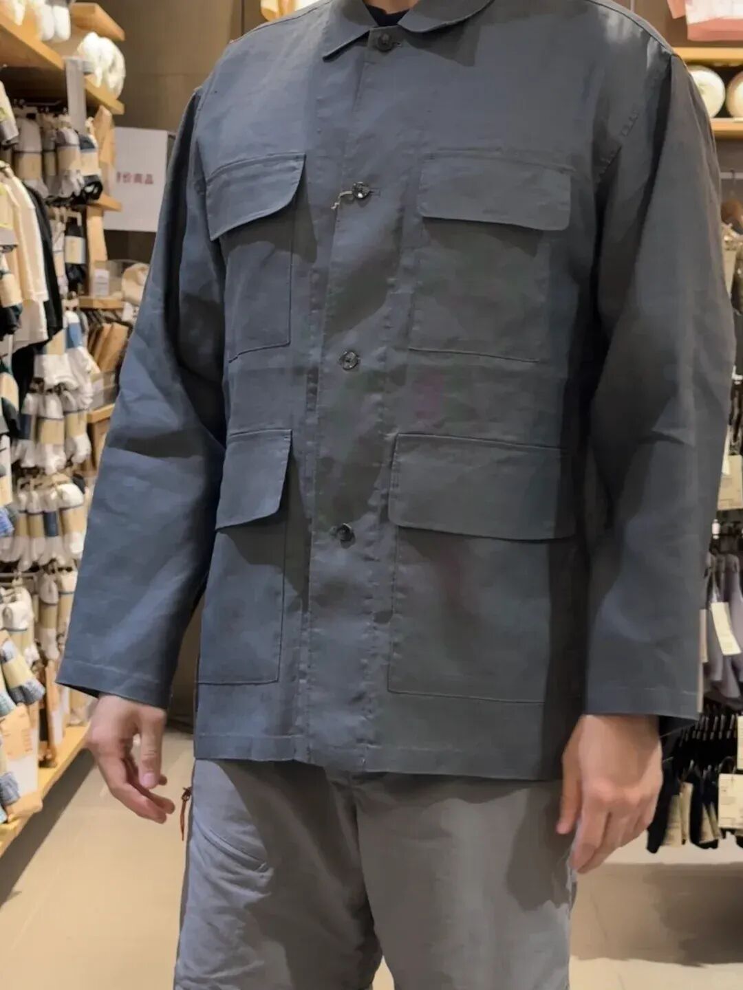 一秒穿回60年代？无印良品秋季新款被指设计“大翻车”！网友：这是要凭票购买？-60