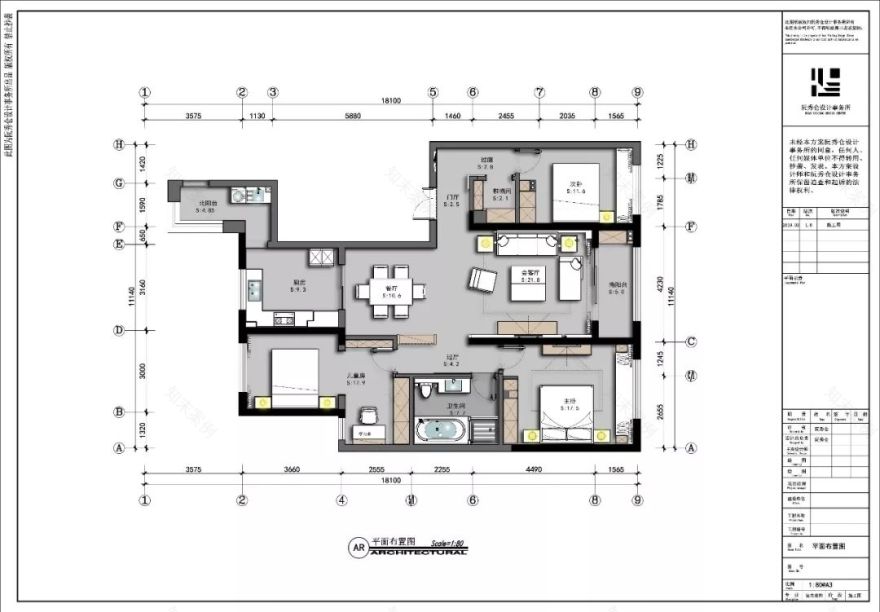 合肥当代 MOMA 现代简约家居设计,演绎都市美学-16