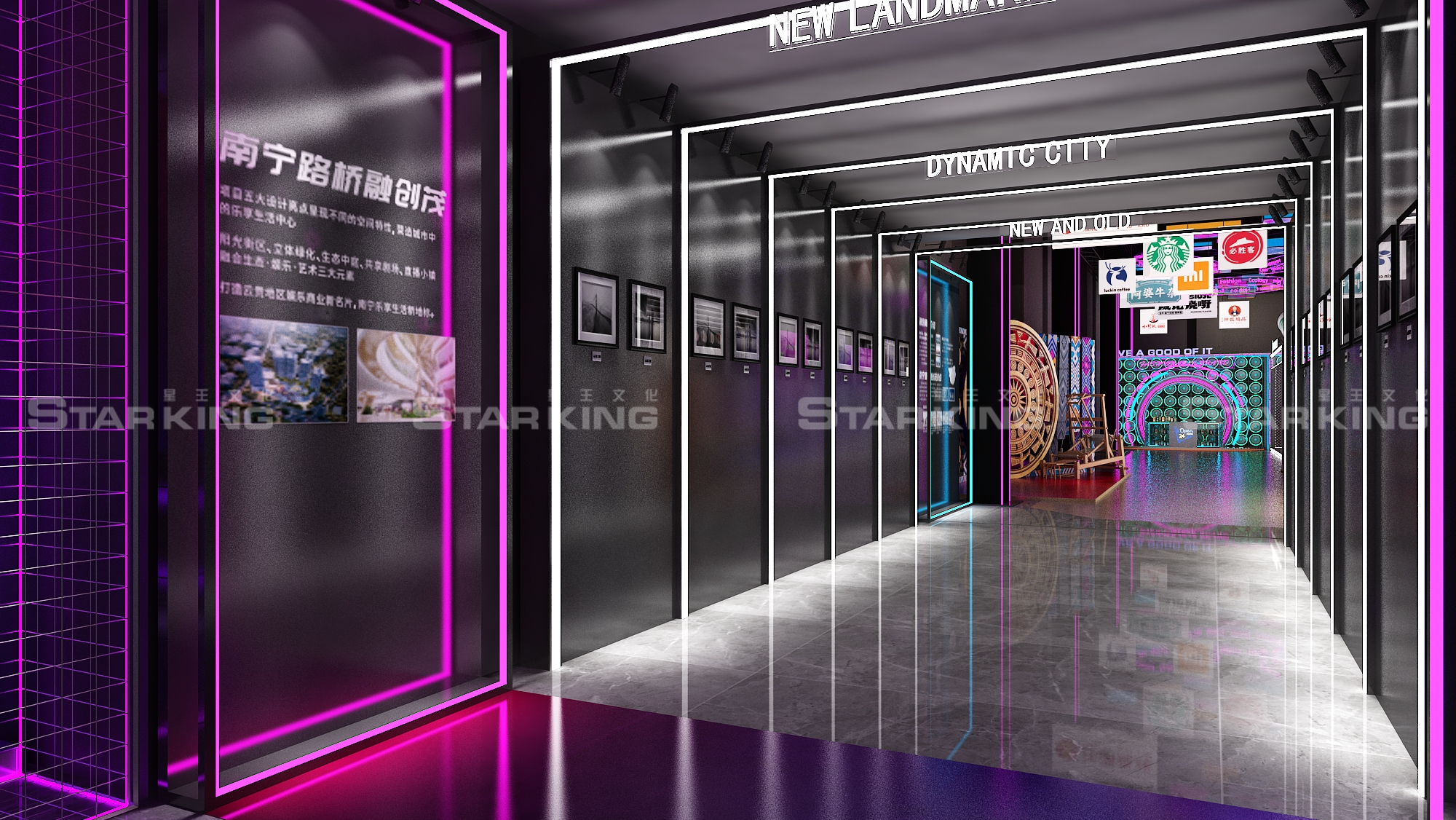 广西文化招商发布会【舞美设计，外场布置】-12