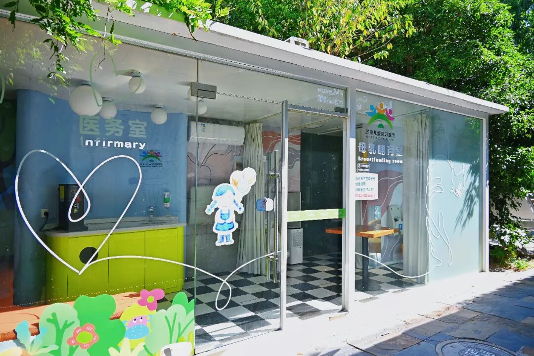 周末带娃撒欢，去旺山郊野公园觅野趣！-80