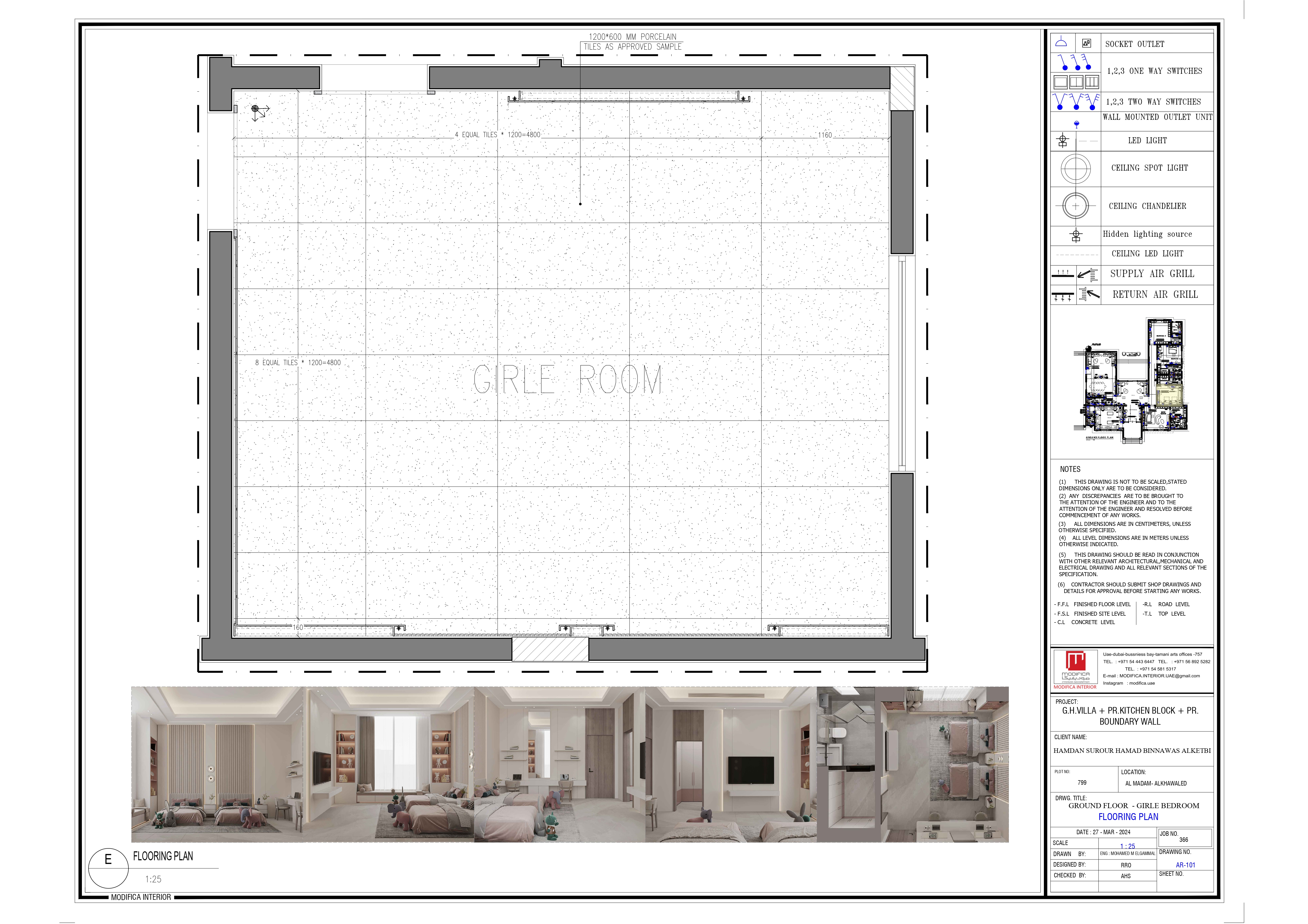 地面[大厅&&女孩房间]丨阿联酋丨ELGAMMAL STUDIO-34