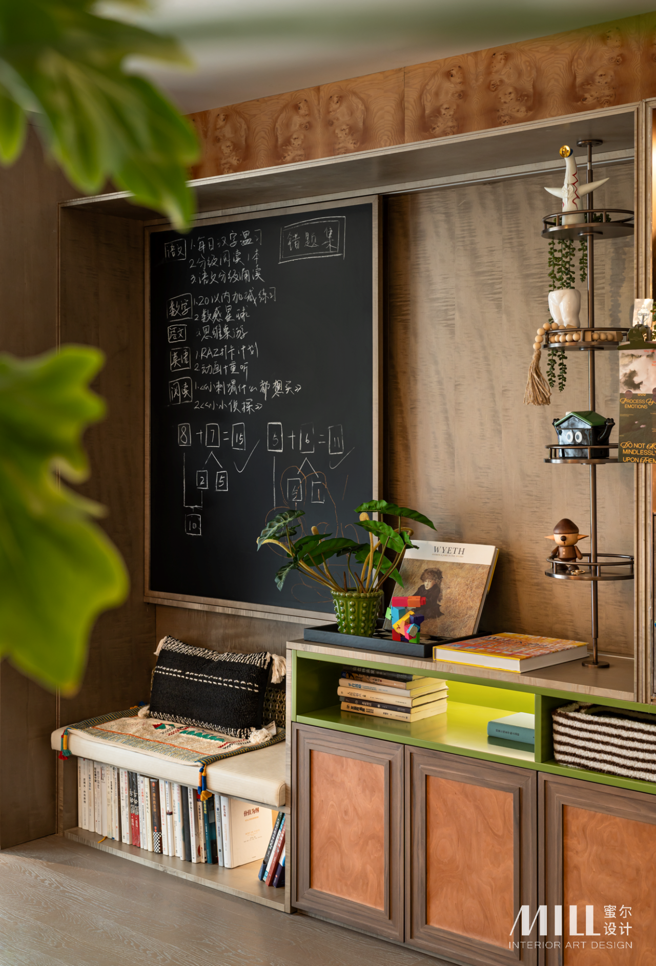 湖北科投 X 万科·光谷锦上丨深圳市蜜尔室内艺术设计有限公司-29