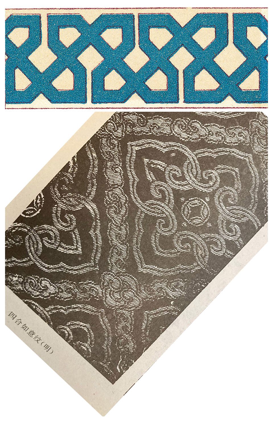 四和Whisky&Cocktail bar丨中国北京丨HOOOLDESIGN事务所-47