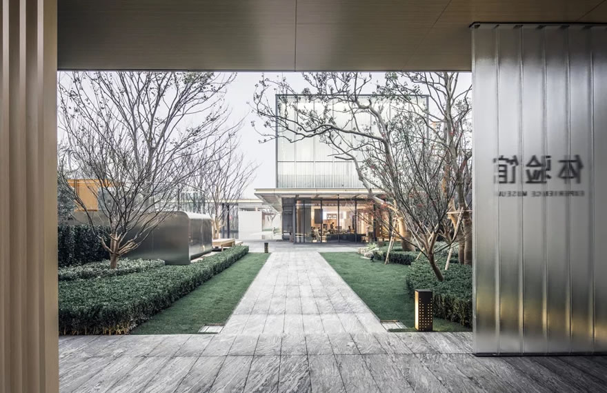 中南苏州春风南岸-14