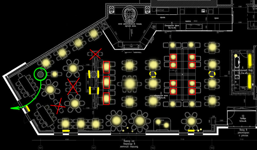 Semifreddo 集团餐厅照明设计项目丨RAUM-17