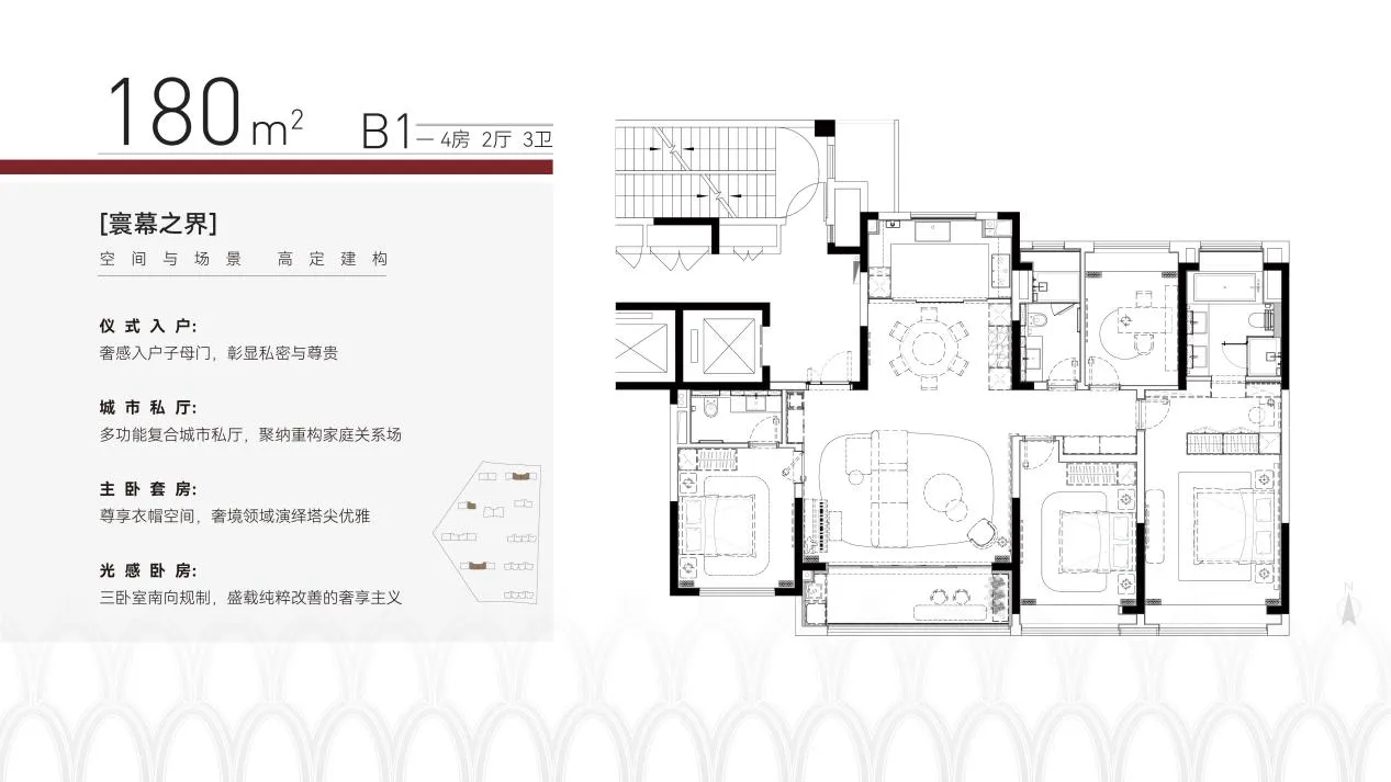 南京顶流「仁恒·龙湾」丨中国南京丨邱德光设计T.K.CHU DESIGN-81