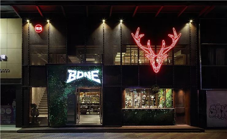 BONE烤场-18