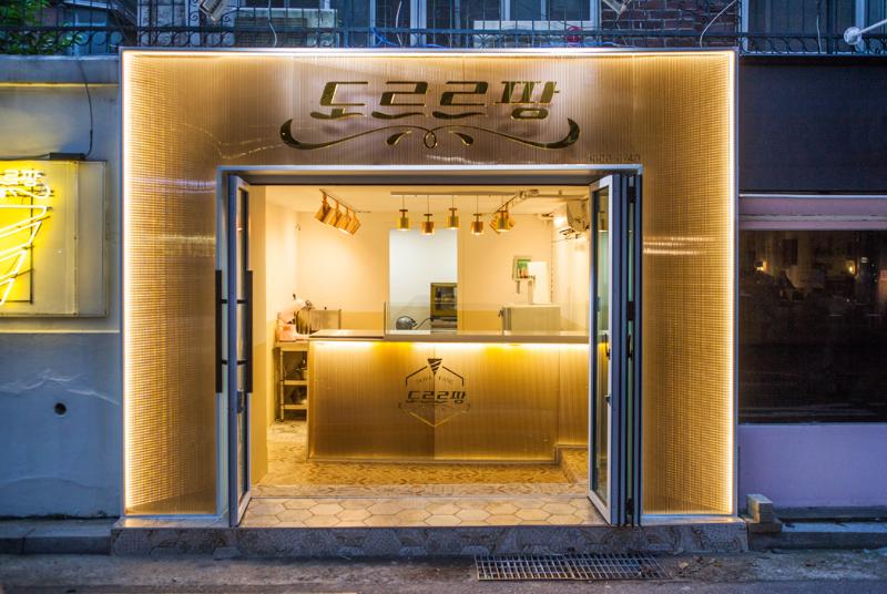 创意满分！3 坪冰淇淋店室内设计案例解析-2