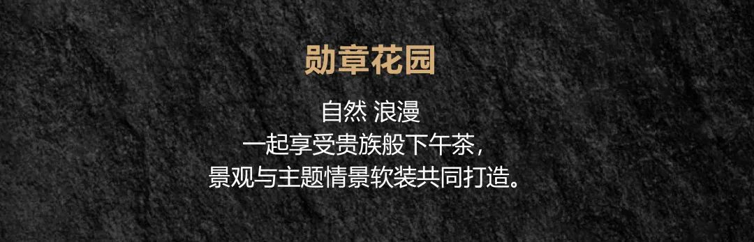 湛江金地·名京大区景观设计丨中国湛江丨上海五贝景观设计有限公司-10