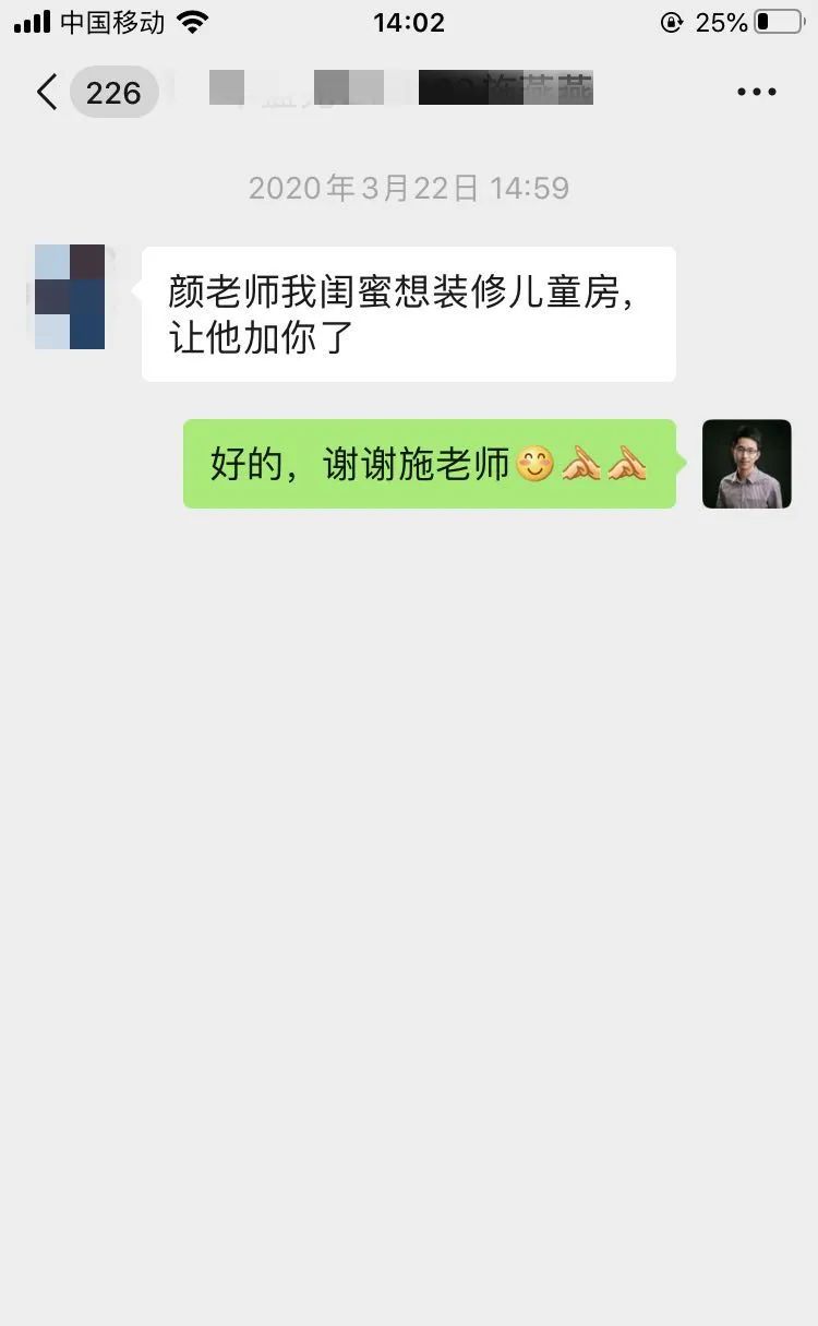 温柔白衣天使的 60㎡现代简约风小窝-103