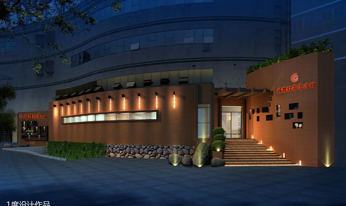 
温州瓯北茶会所 -3