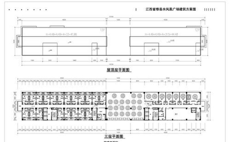 凤凰广场建筑群-46
