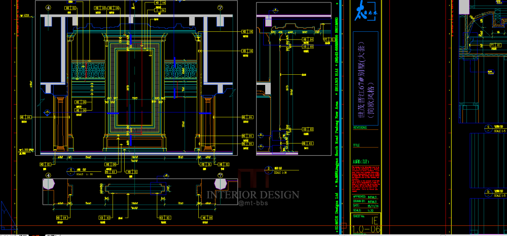 世贸御龙湾独栋别墅-11