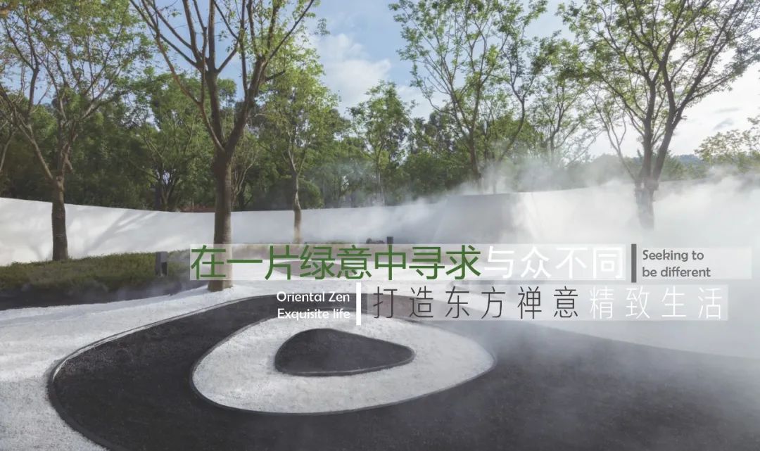 昆明大华·锦绣麓城丨中国昆明丨美国KDG建筑设计有限公司,凯帝捷建筑设计咨询(上海)有限公司-11