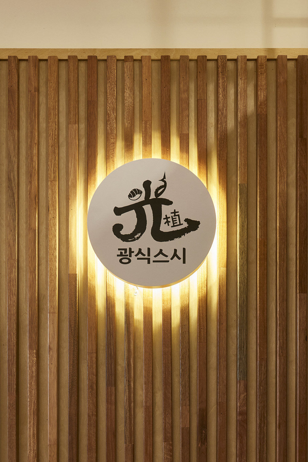 光晚餐餐厅 | 极简设计的魅力-13