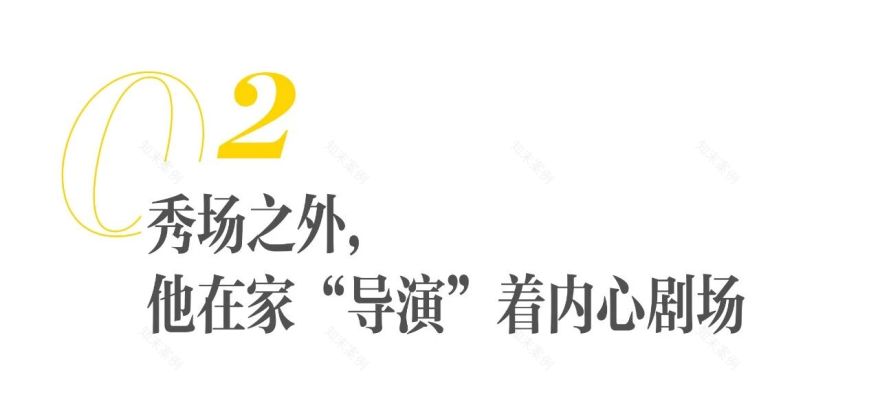 巴黎Eli Mizrahi公寓改造项目丨法国巴黎丨设计事务所Uchronia-26