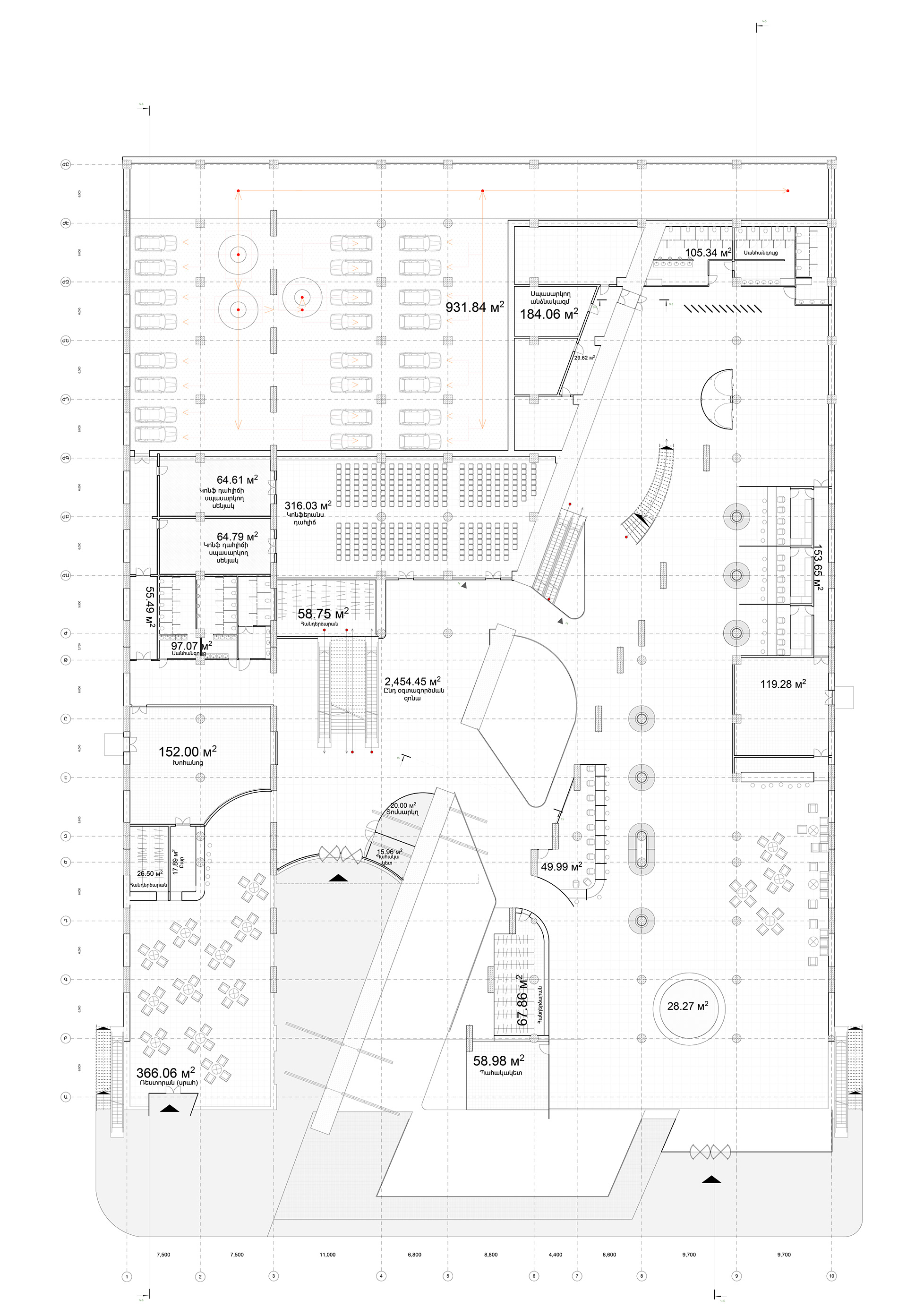 Multifunctional Center in Armenia Yerevan Saryan st 22-17