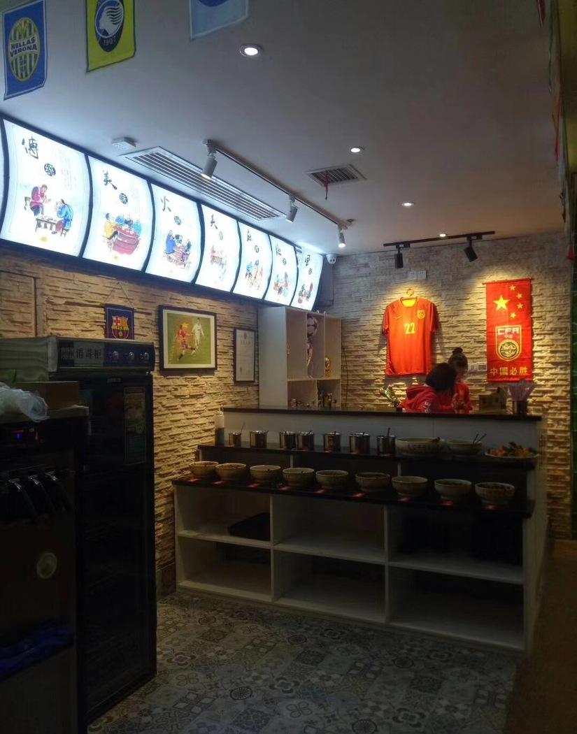 
南昌渝味追球 -5