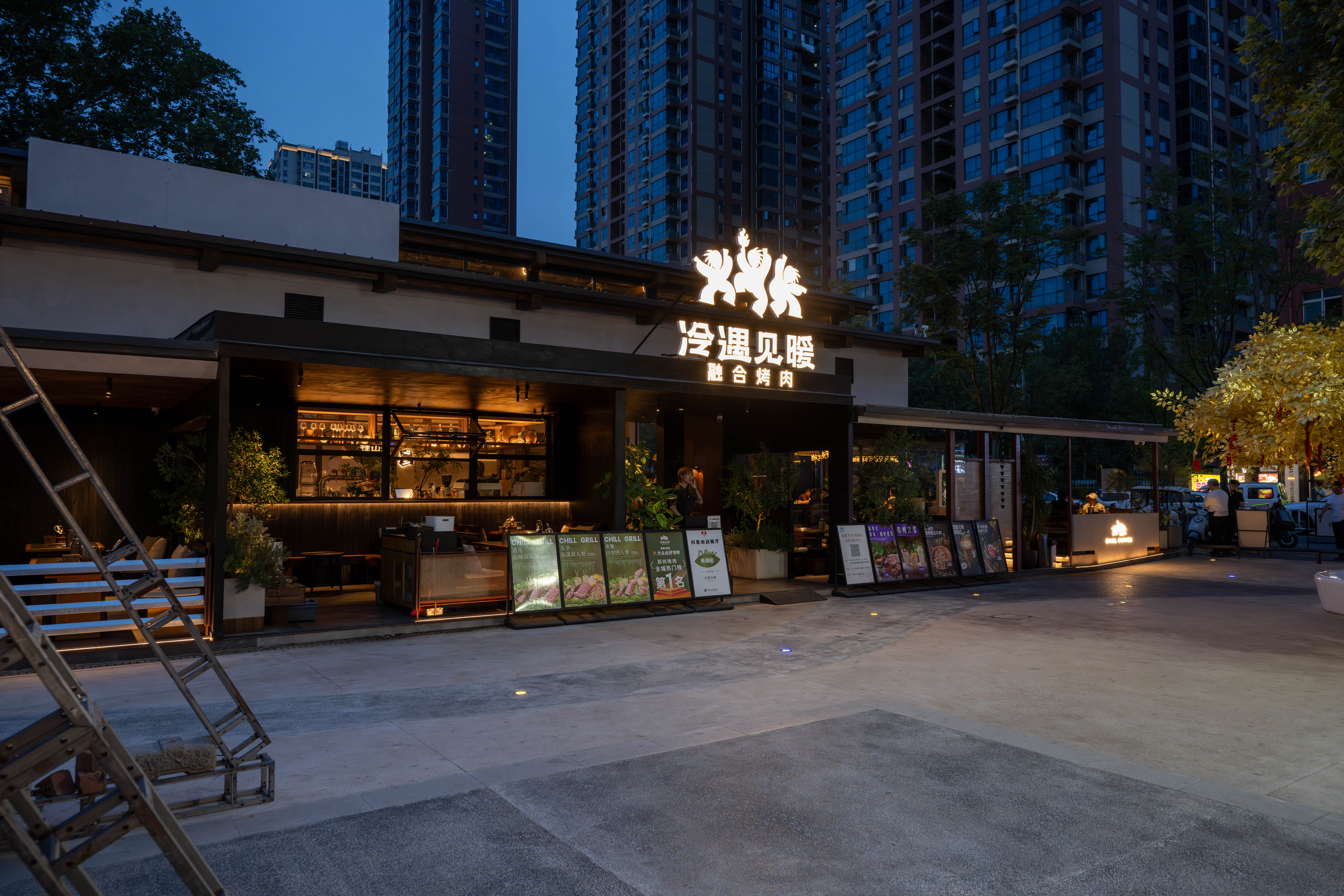 冷遇见暖融合烤肉丨中国郑州丨山野设计-12