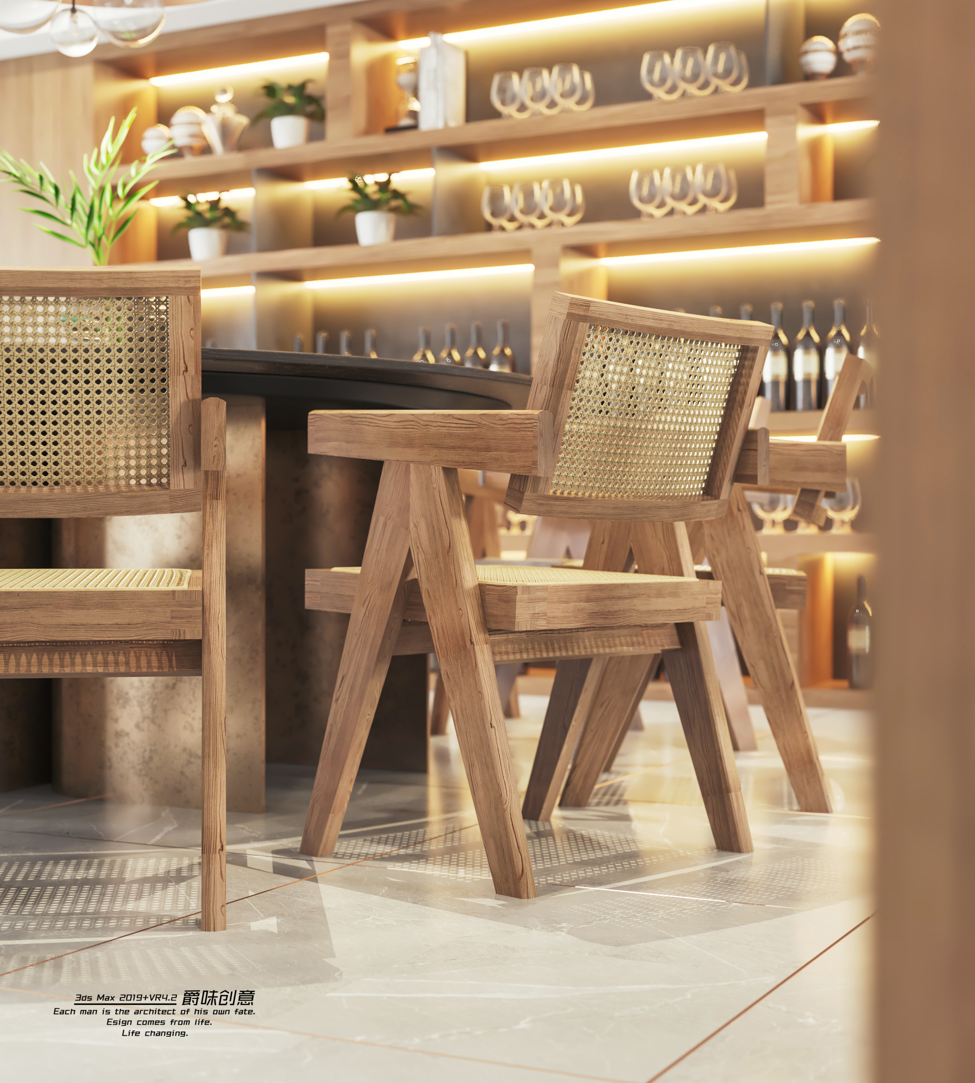 3Dmax2019+VRay 4.3 打造极致室内设计作品-16