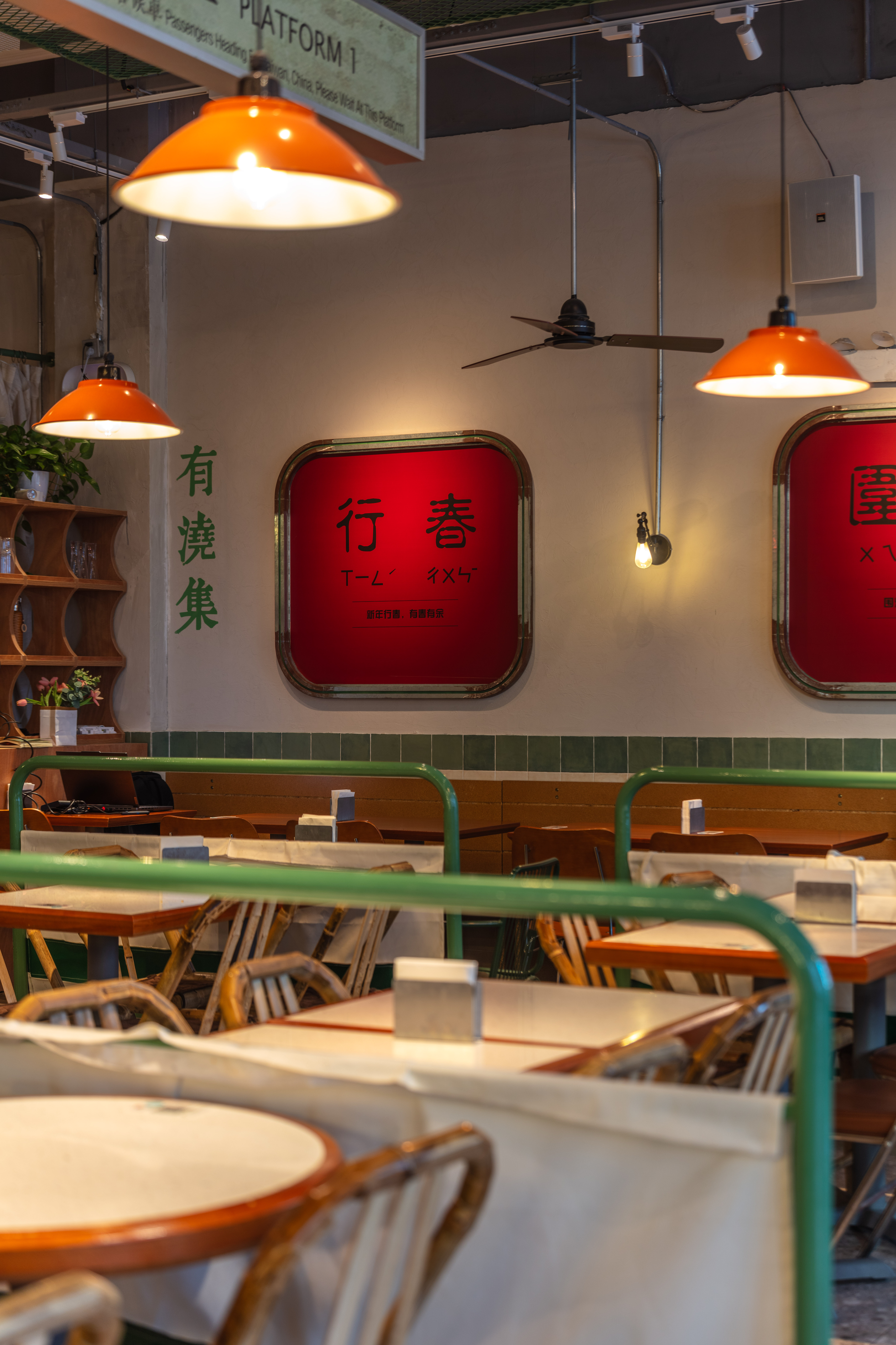 西门六号口丨中国上海丨木月建筑设计事务所-19