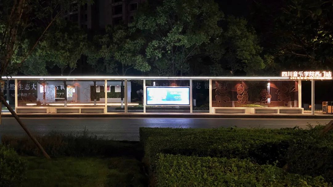yǒu作品 |  蜀龙大道——公园城市街道一体化践行-158