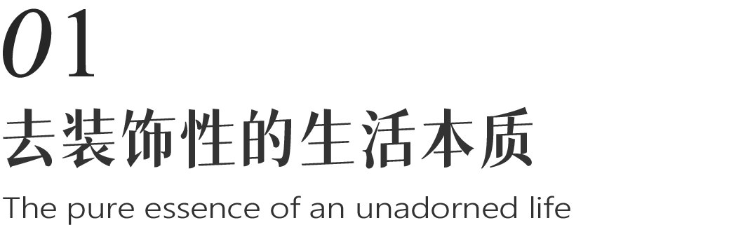 波托菲诺纯水岸私宅丨中国深圳丨YUS HOUSE 于室筑作-2