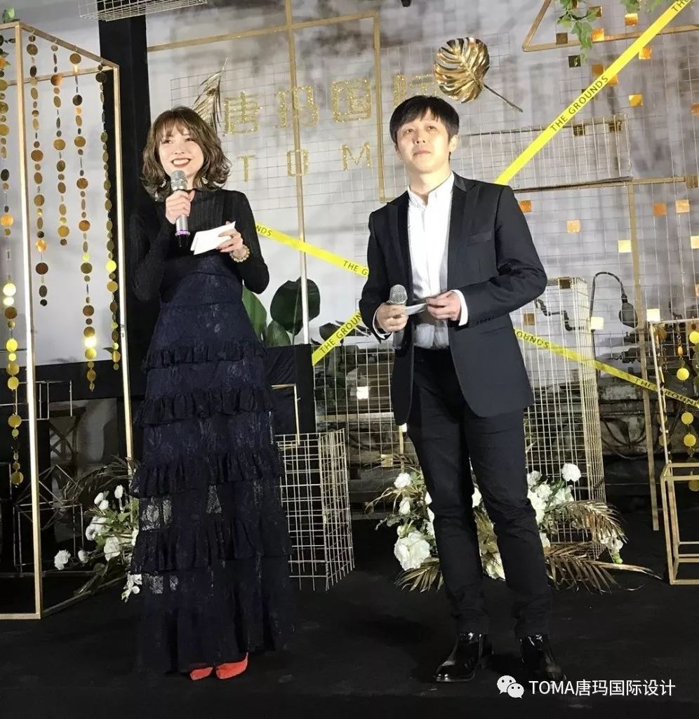 唐玛家庭聚会 | 年度盛会的设计亮点与回顾-98