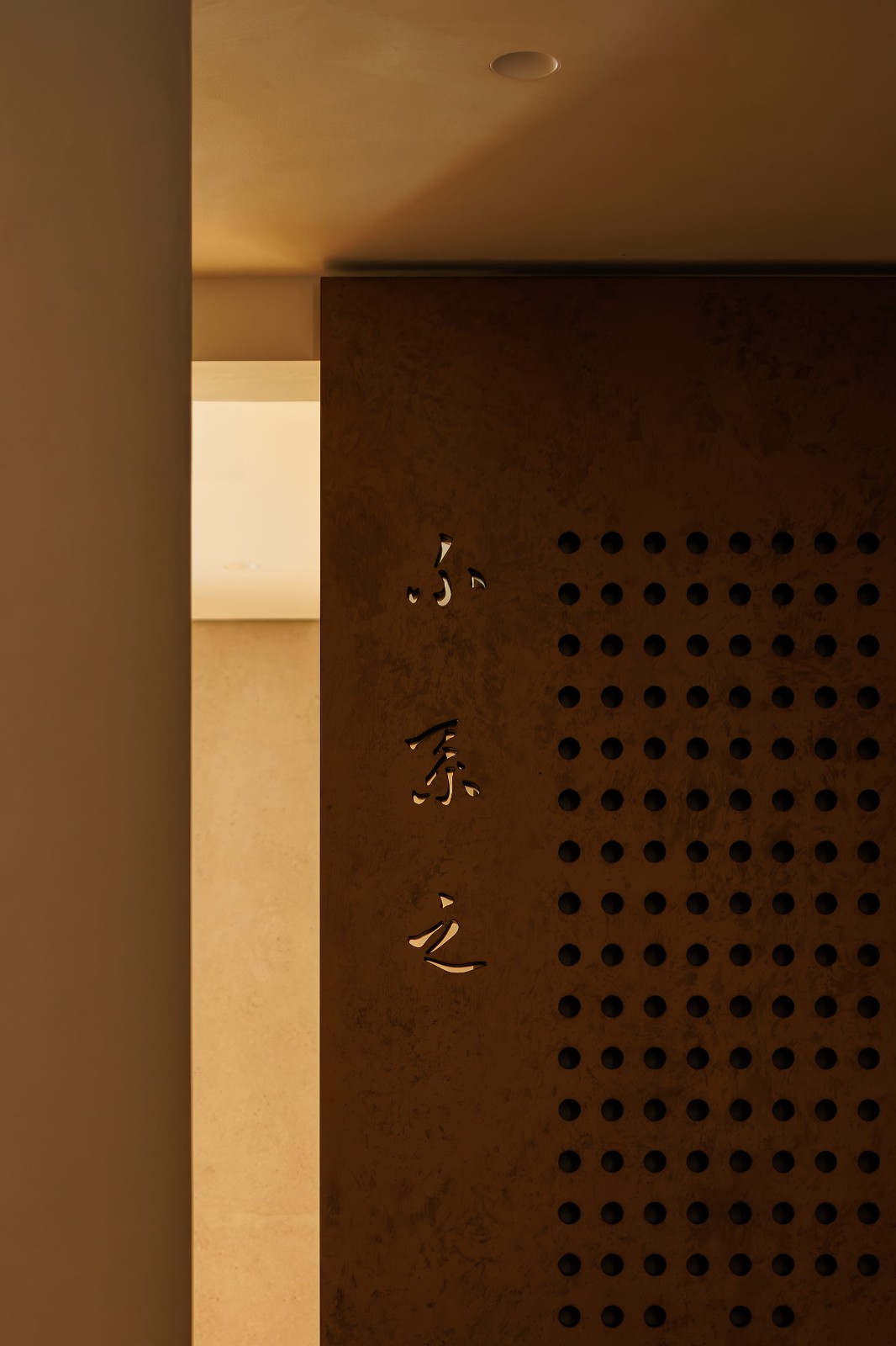 复古与个性的碰撞，在家看一场艺术展-28