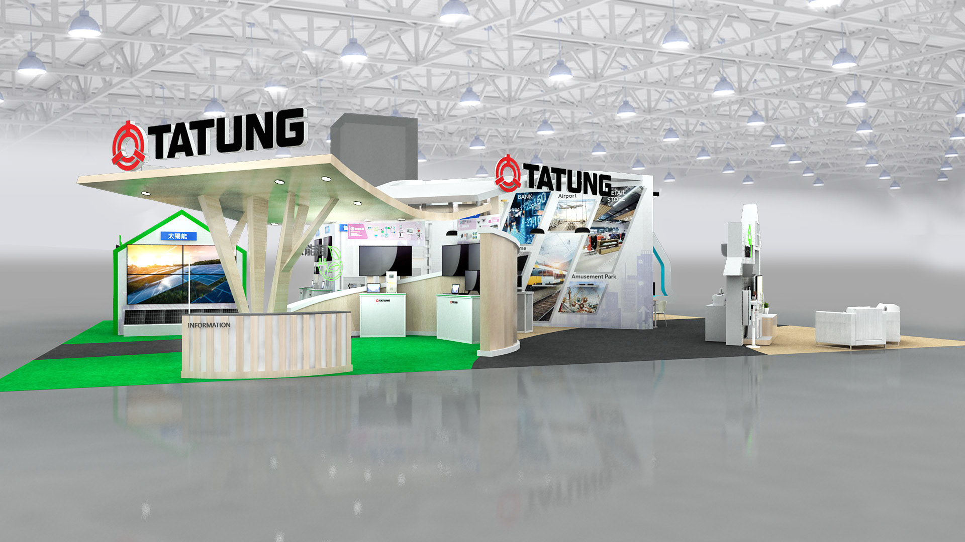 2020 Smart City & IoT 智慧城市展 - TATUNG 大同-4