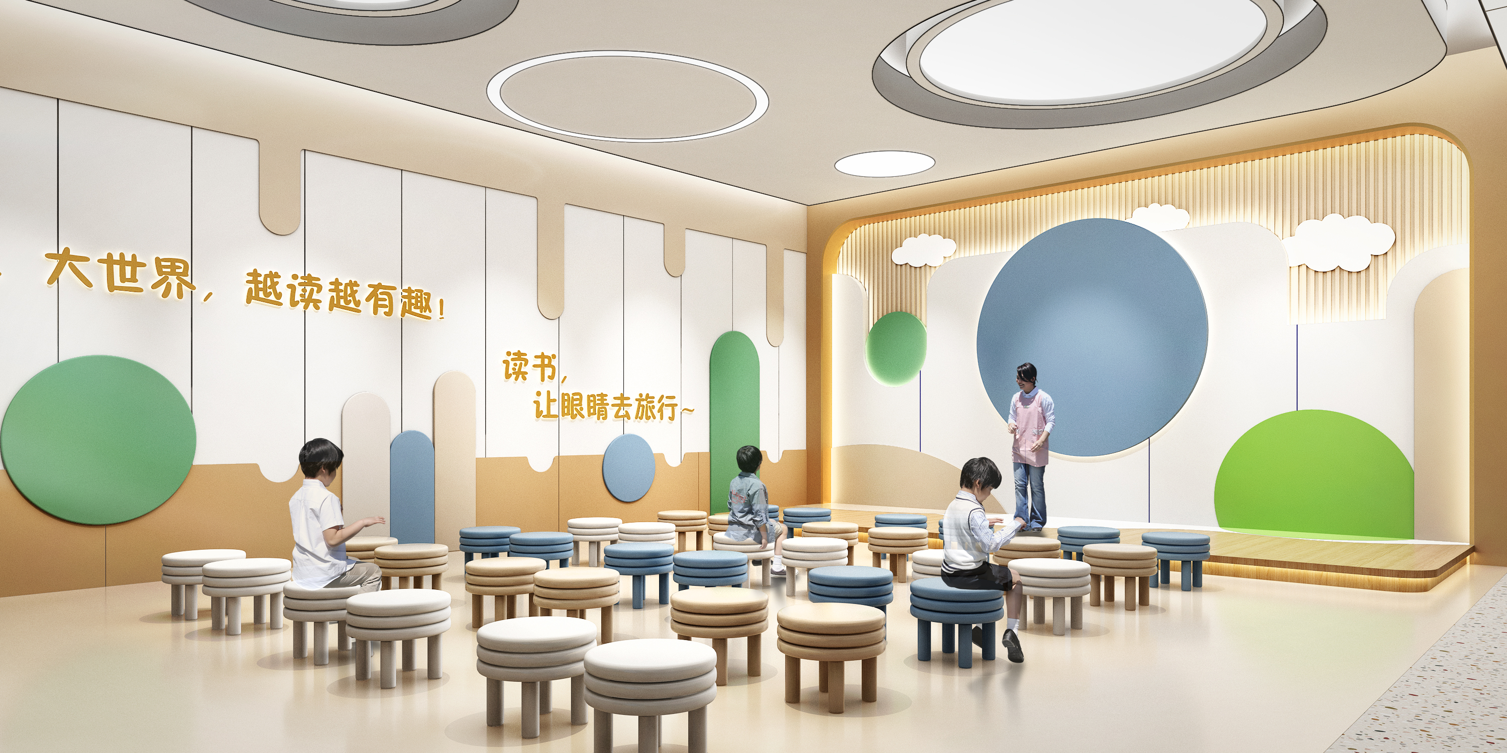 图书馆｜青少年阅读中心设计方案-14